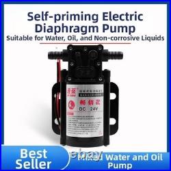 12V 24V Self Priming For Fuel Transfer Electric Pump for Diesel and Water Use