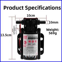 12V 24V Self Priming For Fuel Transfer Electric Pump for Diesel and Water Use