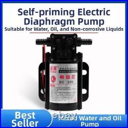 12V 24V Self Priming For Fuel Transfer Electric Pump for Diesel and Water Use
