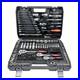 216_heavy_duty_socket_set_use_for_home_car_any_mechanical_work_tool_set_01_jocc