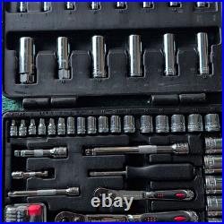Complete Halfords Socket Set