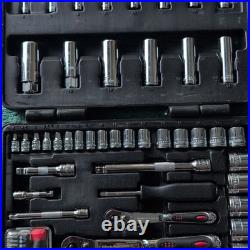 Complete Halfords Socket Set