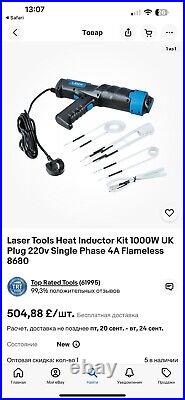 Laser 8680 Heat Inductor Kit 1000W (UK Plug) Used Once