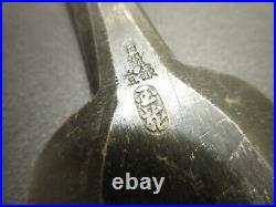 OLD Japanese Paring Chisel (Tsuki Nomi) 47/590 mm / signed