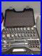 Roebuck_58_Piece_Uni_Socket_Set_Brand_New_Never_Used_01_zdv